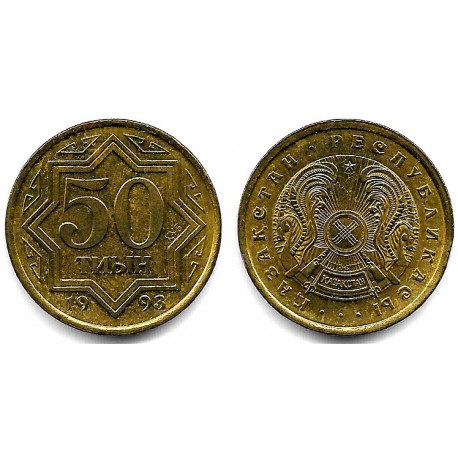(5) Kazajstan. 1993. 50 Tyin (SC)