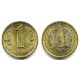 (23) Kazajstan. 1997. 1 Tenge (SC)
