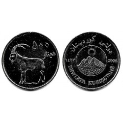Kurdistán. 2006. 500 Dinars (SC)