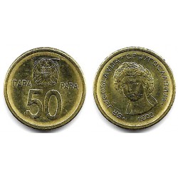 (179) Yugoslavia. 2000. 50 Para (EBC+)