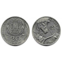 (18) Kazajstán. 1996. 20 Tenge (EBC+)