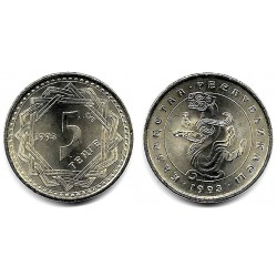 (9) Kazajstán. 1993. 5 Tenge (SC)