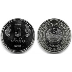 (38) Laos. 1985. 5 Kip (SC)