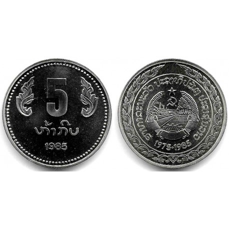 (38) Laos. 1985. 5 Kip (SC)