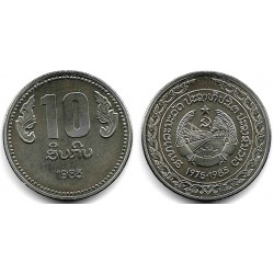 (39) Laos. 1985. 10 Kip (SC)