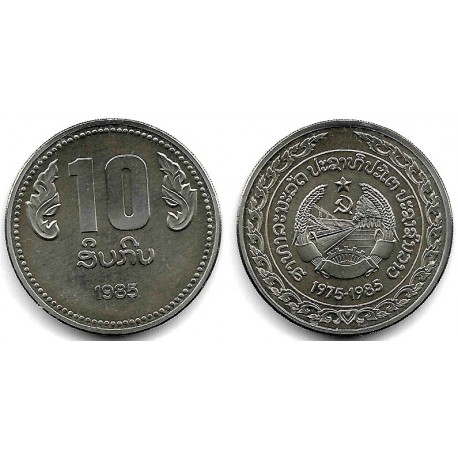 (39) Laos. 1985. 10 Kip (SC)