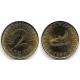 (3) Macedonia. 1993. 2 Denari (SC)