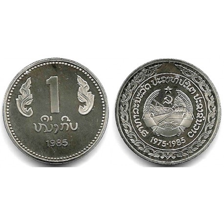 (37) Laos. 1985. 1 Kip (SC)