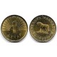 (2) Macedonia. 1993. 1 Denar (SC)