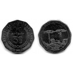 (25.1) Madagascar. 1996. 50 Francs (SC-)