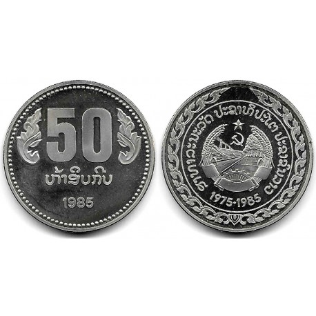 (41) Laos. 1985. 50 Kip (SC)