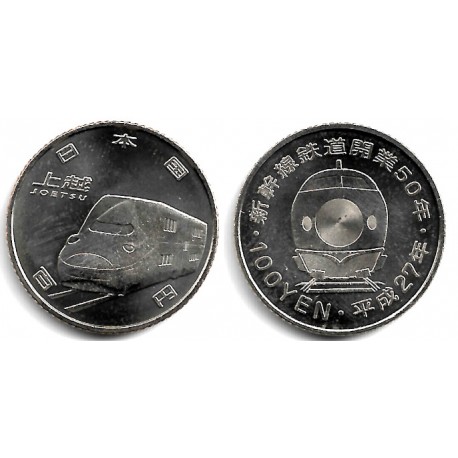 (Y226) Japón. 2015(27). 100 Yen (SC)