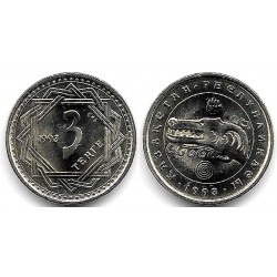 (8) Kazajstan. 1993. 3 Tenge (SC)