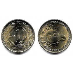 (6) Kazajstán. 1993. 1 Tenge (SC)