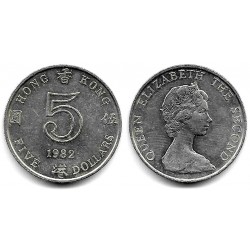 (46) Hong Kong. 1982. 5 Dollars (MBC/MBC+)