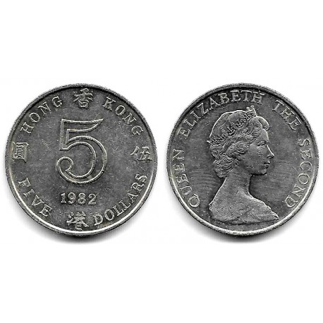 (46) Hong Kong. 1982. 5 Dollars (MBC/MBC+)