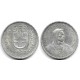 (40) Suiza. 1953(B). 5 Francs (MBC) (Plata)
