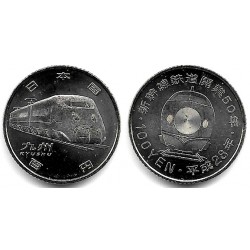 (Y252) Japón. 2016(28). 100 Yen (SC)
