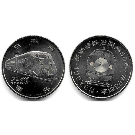 (Y252) Japón. 2016(28). 100 Yen (SC)