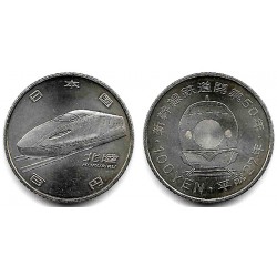 (Y227) Japón. 2015(27). 100 Yen (SC)