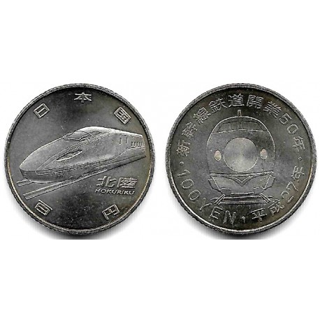 (Y227) Japón. 2015(27). 100 Yen (SC)
