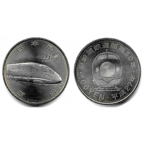 (Y224) Japón. 2015(27). 100 Yen (SC)