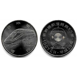 (Y250) Japón. 2016(28). 100 Yen (SC)