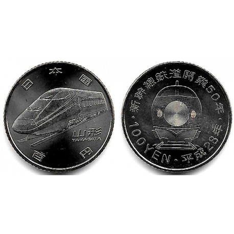 (Y250) Japón. 2016(28). 100 Yen (SC)