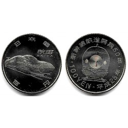 (Y251) Japón. 2016(28). 100 Yen (SC)