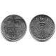 (3) Moldavia. 1993. 25 Bani (SC)