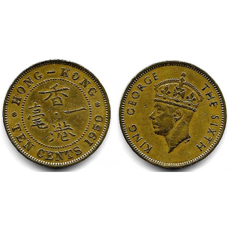 (25) Hong Kong. 1950. 10 Cents (MBC)