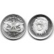 (4) Yemen. 1969. 2 Riyals (SC) (Plata)
