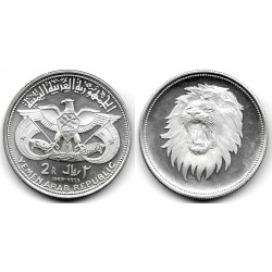 (4) Yemen. 1969. 2 Riyals (SC) (Plata)