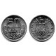 (4) Moldavia. 1993. 50 Bani (SC)