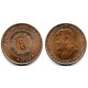 (2) Turkmenistán. 1993. 5 Tenge (SC)