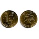 (66) Hong Kong. 1997. 10 Cents (EBC+)