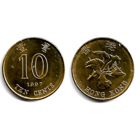 (66) Hong Kong. 1997. 10 Cents (EBC+)