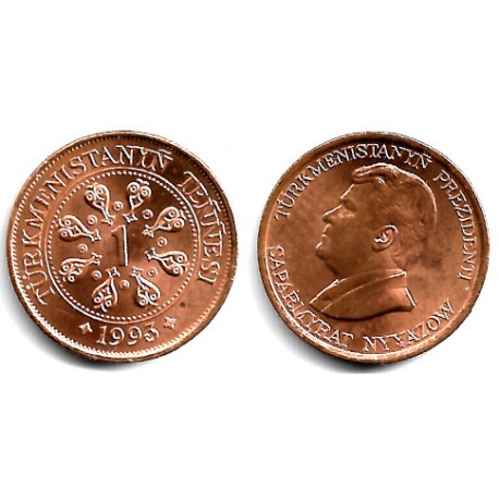 (1) Turkmenistán. 1993. 1 Tenge (SC)