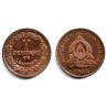 (77a) Honduras. 1992. 1 Centavo (MBC+)