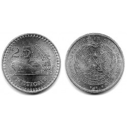 (100) Mozambique. 1986. 2,5 Meticais (SC)