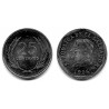 (157a) El Salvador. 1995. 25 Centavos (SC)
