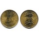 (21) Estonia. 1992. 5 Senti (SC)
