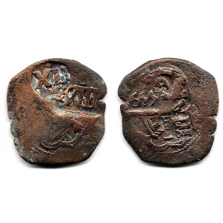 Felipe IV. Sin Fecha. Maravedí Resellado (BC)