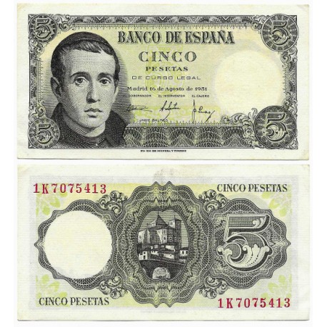 Estado Español. 1951. 5 Pesetas (EBC) Serie 1K