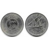 (14) Kuwait. 1974. 100 Fils (MBC)