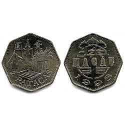 (97) Macao. 1998. 2 Patacas (SC)