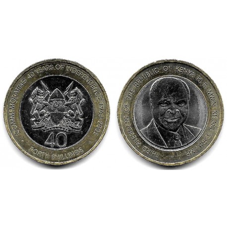 (33) Kenia. 2003. 40 Shillings (SC-)