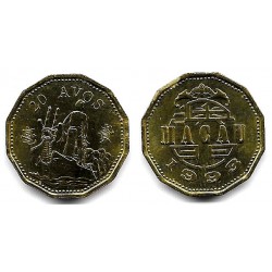 (71) Macao. 1993. 20 Avos (SC)