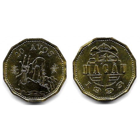 (71) Macao. 1993. 20 Avos (SC)