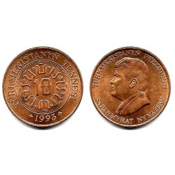 (3) Turkmenistán. 1993. 10 Tenge (SC)